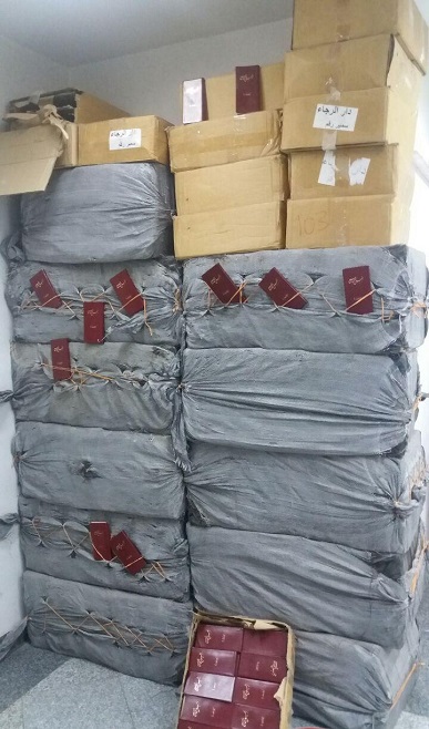 Revolutionary Guards publish photographs of confiscated Christian items