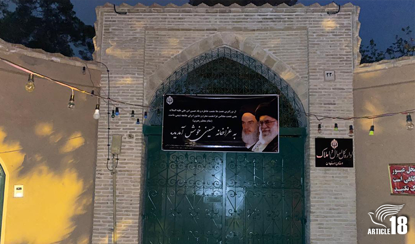 Expropriation of bishop’s house completed 41 years after confiscation