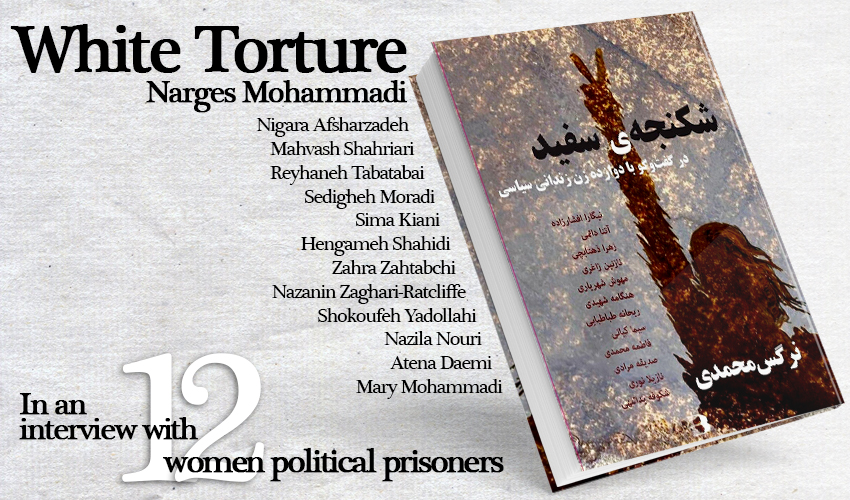 Book cover_EN version (1)