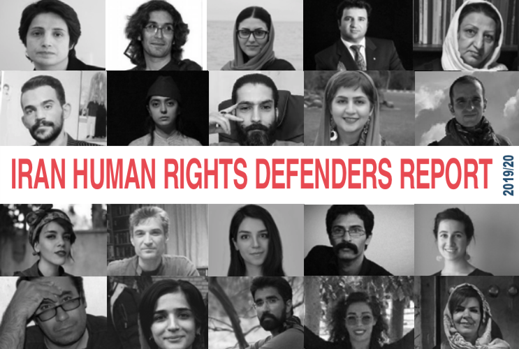 Iran’s repression of human rights defenders focus of new report
