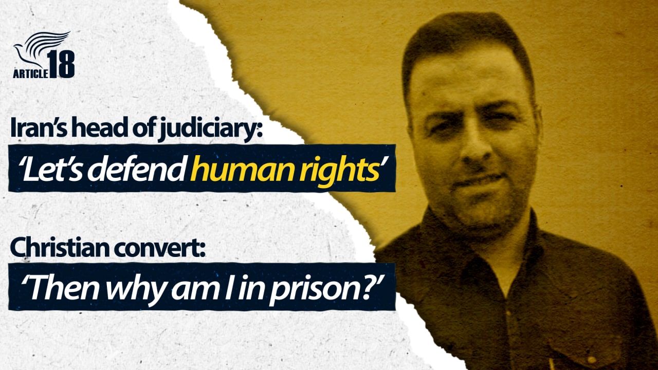 Convert: ‘If you care about human rights, why am I in prison?’