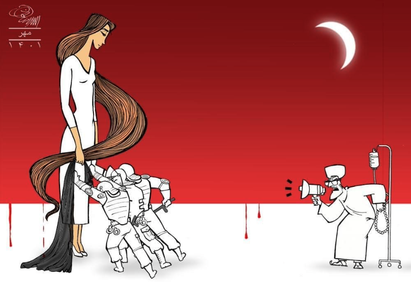 A diversity of voices in and from Iran