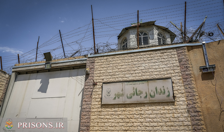 Notorious prison’s demolition will destroy evidence of crimes against humanity, warns rights group