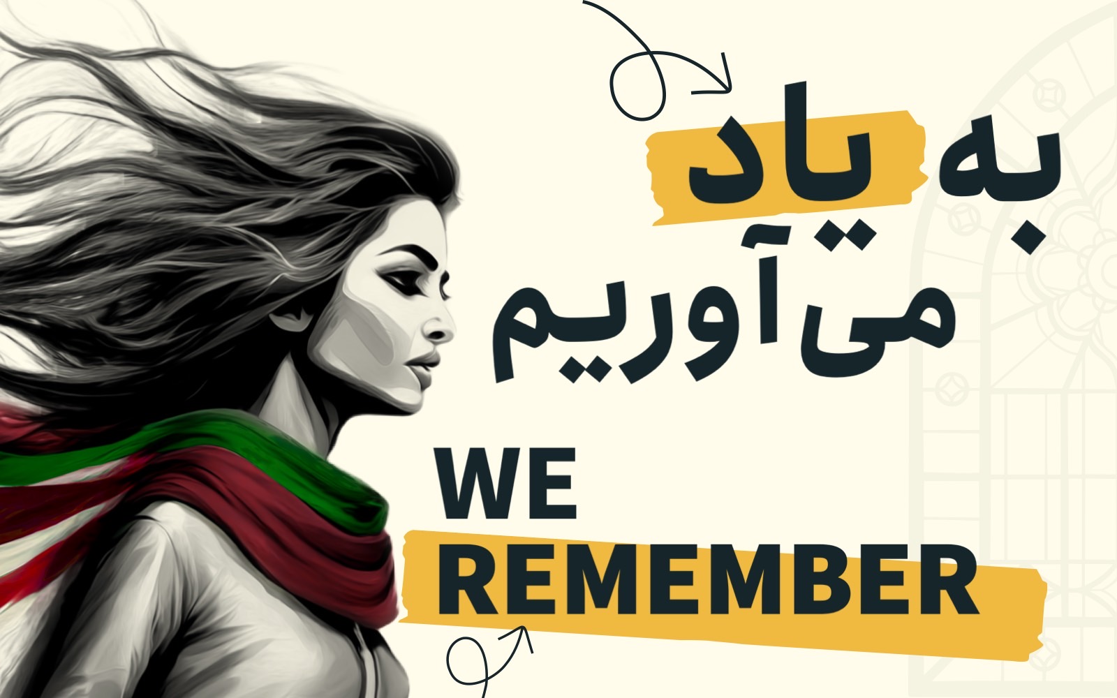 Iranian Christians publish joint statement on anniversary of Mahsa Amini’s death