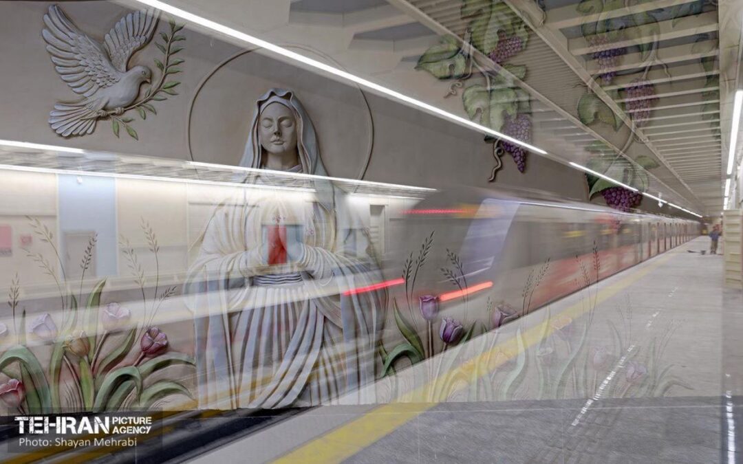Why has Iran named a metro station after the Virgin Mary?